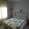 Hostal Donaire II