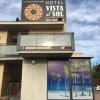 Hotel Vista al Sol
