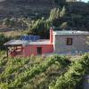 Cortijo El Cerrillo