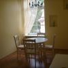 Vilhelms Apartment