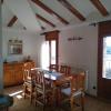 Casa la Era