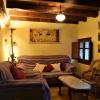 Casa Rural El Camino