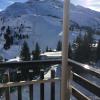 Studio centre station Avoriaz
