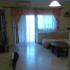 Apartment Ivana