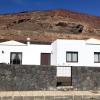 Lanzarote Natura Houses