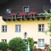 Ferienwohnung Alpenblick