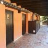 Hostal Rural Casa Pedro