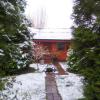Manor Garden Lodge