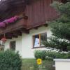 Appartement Elena