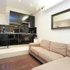 London Central Apartments