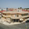 Hotel Mar Menor