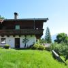 Apartments Obernosterer - Großglockner