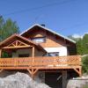 Chalets Julien