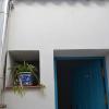 Casa Rural San Miguel Zufre