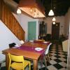 Casa dos Batalim