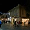Al Torrione B&B