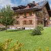 Pepi's Landhaus