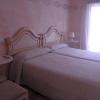 Hostal Paquita