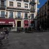 Hostal Santa Cruz