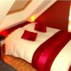 Auberge An Douar