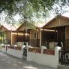 Camping Orgiva