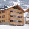 Alpinpark Apartment Matrei