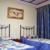 Hostal El Lirio
