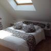Auberge An Douar
