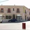 Hostal Jalisco