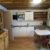 Ferienwohnung Bacher Gertrud