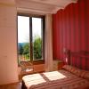 Hostal La Fuente
