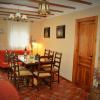 Cortijo Claudia