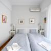 Athens Squared Apartments
