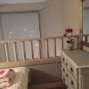 Drummond Apartment