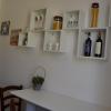 Holidayhouse Ostia - Maestrale