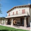 B&B L' Antica Fonte