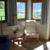 Ferienwohnung Sonnentraum