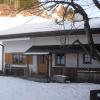 Obergarberhof
