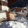 Appartement O. Tom's Hütte