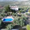 Agroturismo Ecologico el Cortijillo