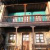 Casa de Aldea La Ablanera