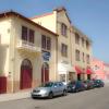 Alameda Guest House 1