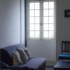 Alameda Guest House 1
