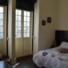 Alameda Guest House 1