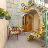 Renovated Old Stone House