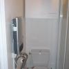 Appartement Aux Armoiries de Sarlat