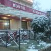 Hostal Restaurante Los Bronces