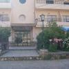Hostal Restaurante Los Bronces
