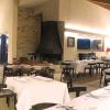 Agriturismo Cignale