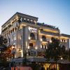 Mondial Hotel